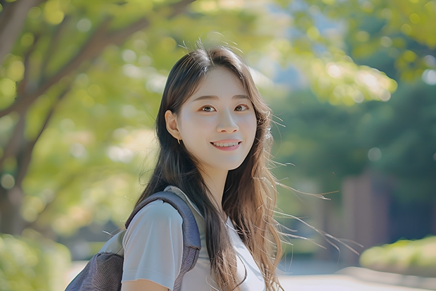 山东大学威海分校和青岛大学哪个好？？