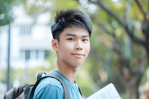中国民航大学能专升本吗？