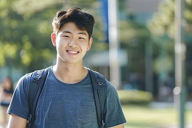 香港科技大学(广州)学科评估说明