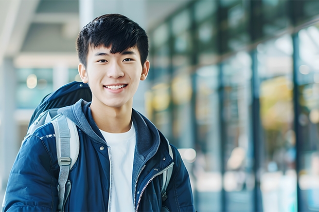 东莞有哪些好一点的五年制大专学校?