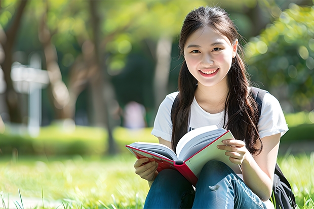 2025年贵州财经大学在山东招生预测